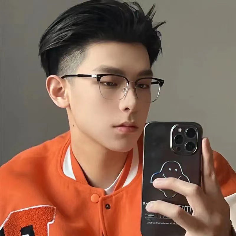 Large-frame Blue-light-blocking High-definition Myopia Glasses